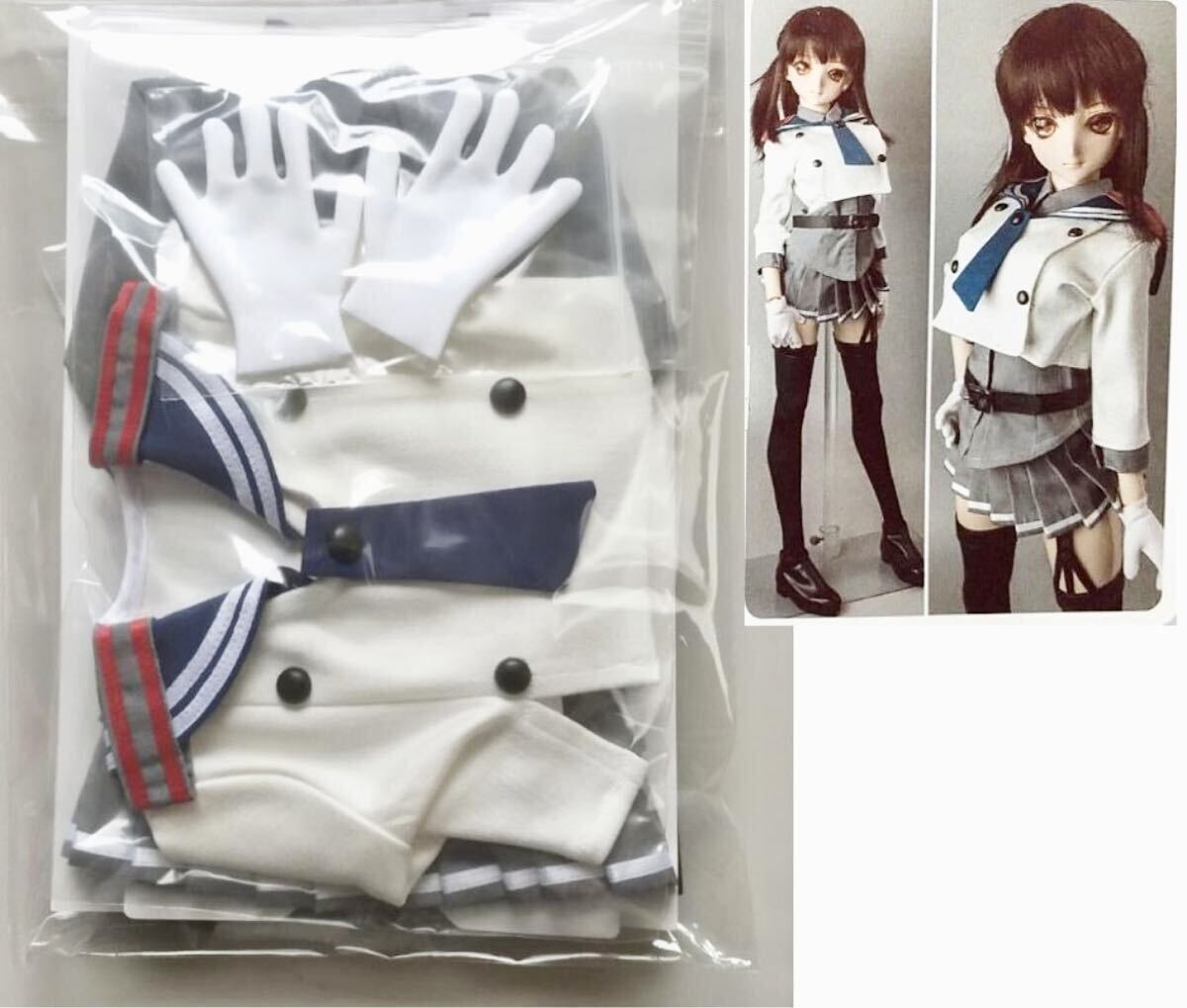 Yahoo!オークション -「艦隊これくしょん」(ドルフィードリーム Yahoo!オークション -「艦隊これくしょん」(ドルフィードリーム