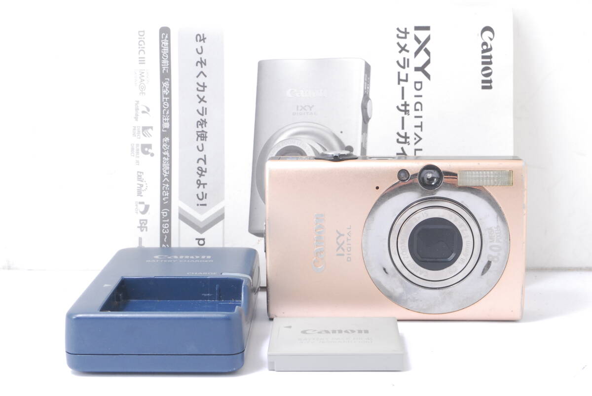 Yahoo!オークション -「canon pc1271」の落札相場・落札価格 Yahoo!オークション -「canon pc1271」の落札相場・落札価格