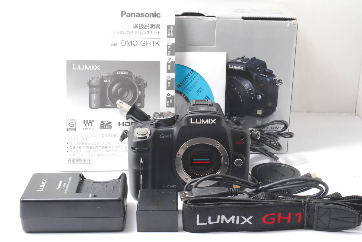 Yahoo!オークション -「lumix gh1」の落札相場・落札価格 Yahoo!オークション -「lumix gh1」の落札相場・落札価格