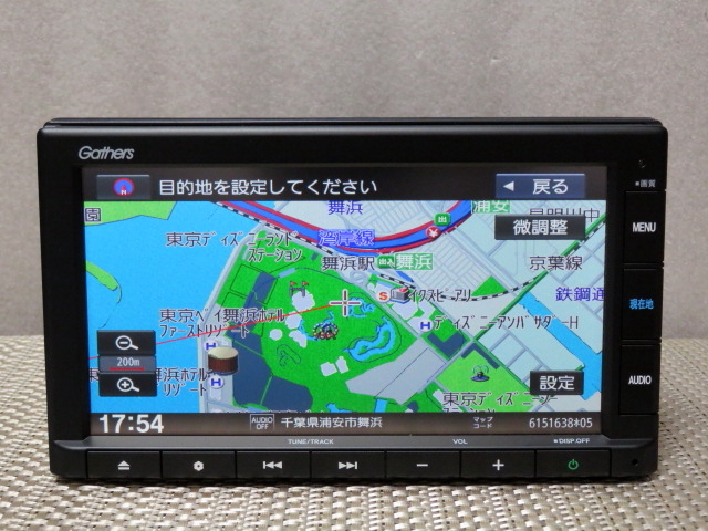 Yahoo!オークション -「vxm-215ci」の落札相場・落札価格 Yahoo!オークション -「vxm-215ci」の落札相場・落札価格