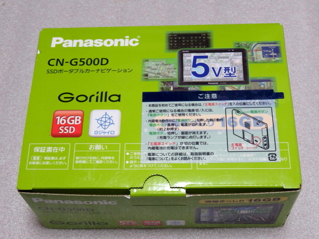 Yahoo!オークション -「cn-g500d」の落札相場・落札価格 Yahoo!オークション -「cn-g500d」の落札相場・落札価格
