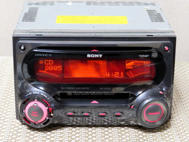 2025年最新】Yahoo!オークション - CD&MDプレイヤー(カー 2025年最新】Yahoo!オークション - CD&MDプレイヤー(カー