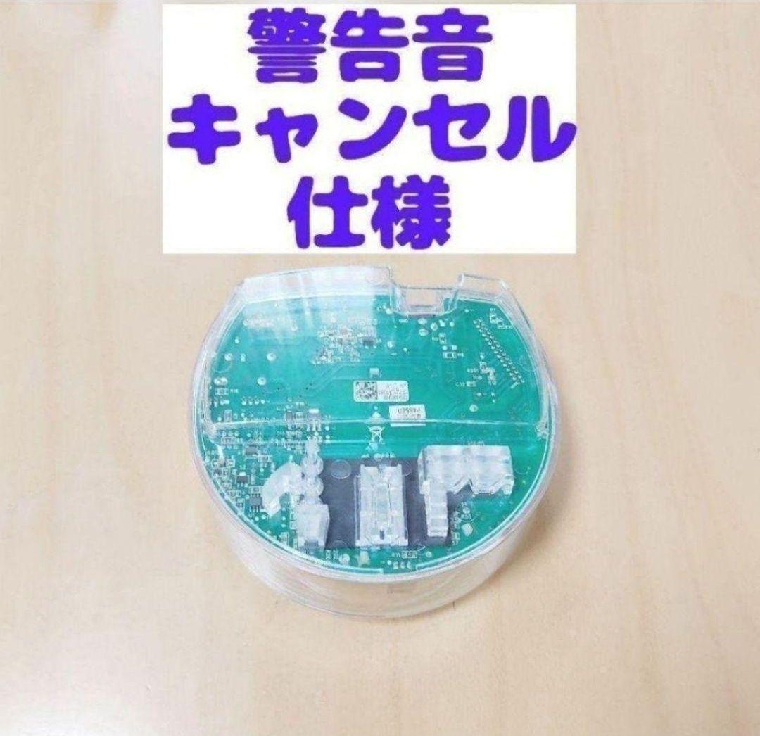Yahoo!オークション -「espring浄水器2」の落札相場・落札価格 Yahoo!オークション -「espring浄水器2」の落札相場・落札価格