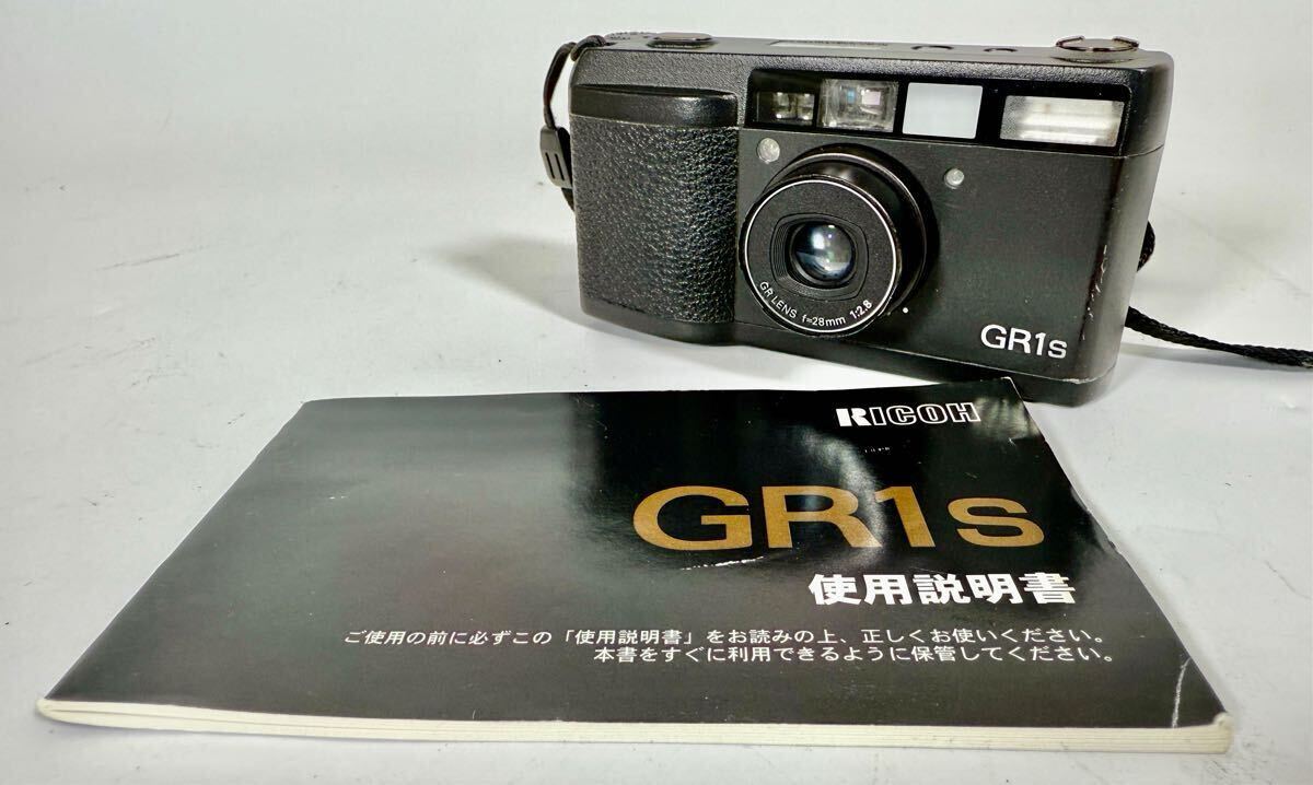 Yahoo!オークション -「リコーgr1s」の落札相場・落札価格 Yahoo!オークション -「リコーgr1s」の落札相場・落札価格