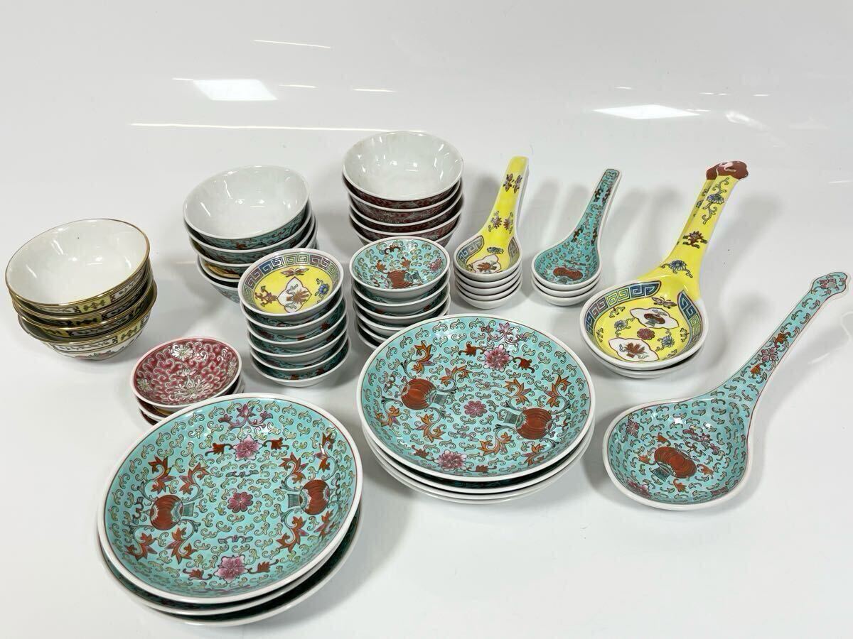 中国 景徳鎮 龍花文 レンゲ 30点まとめて C 6909 工芸品