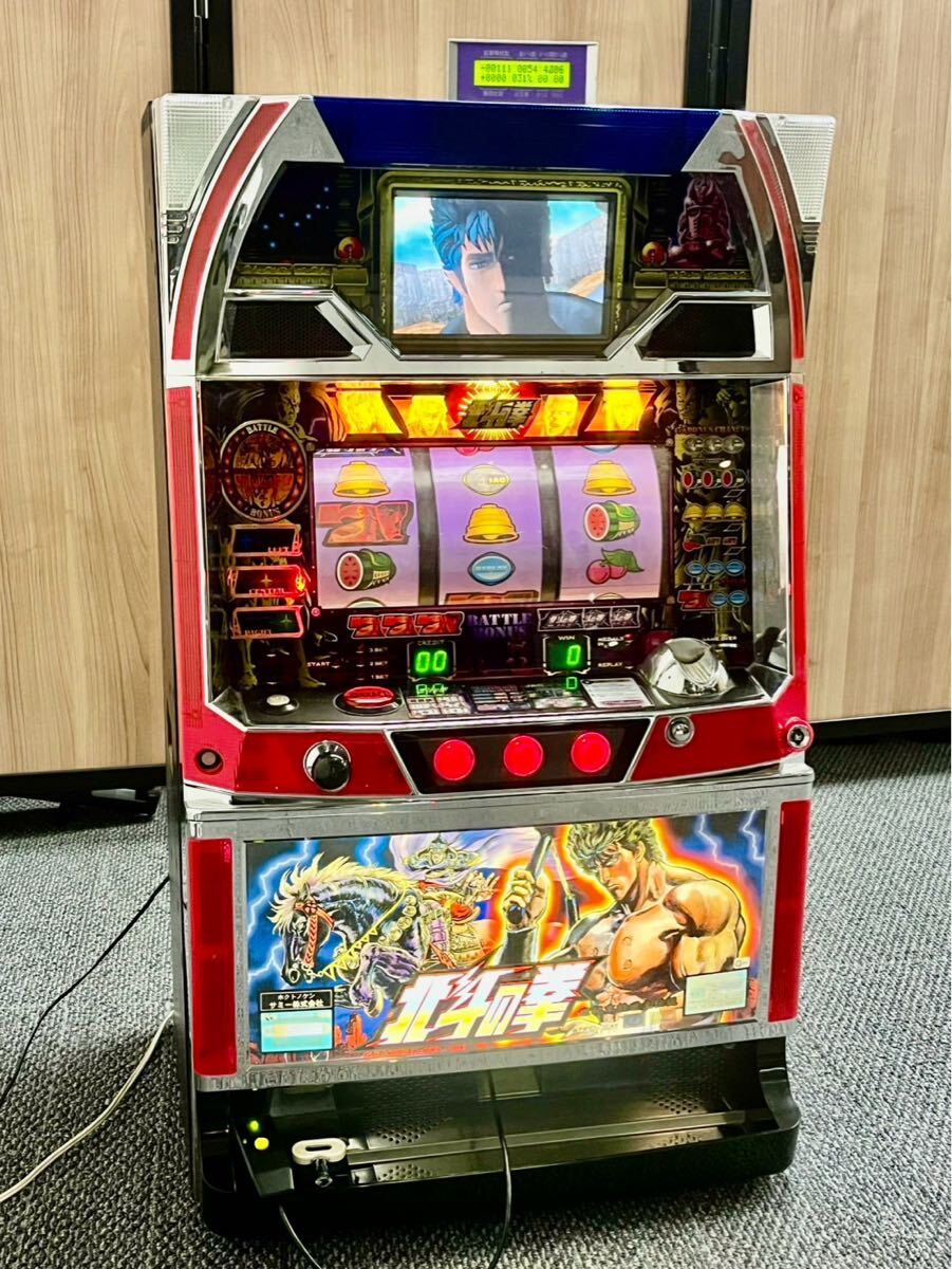 Yahoo!オークション -「パチスロ北斗の拳実機」の落札相場・落札価格 Yahoo!オークション -「パチスロ北斗の拳実機」の落札相場・落札価格