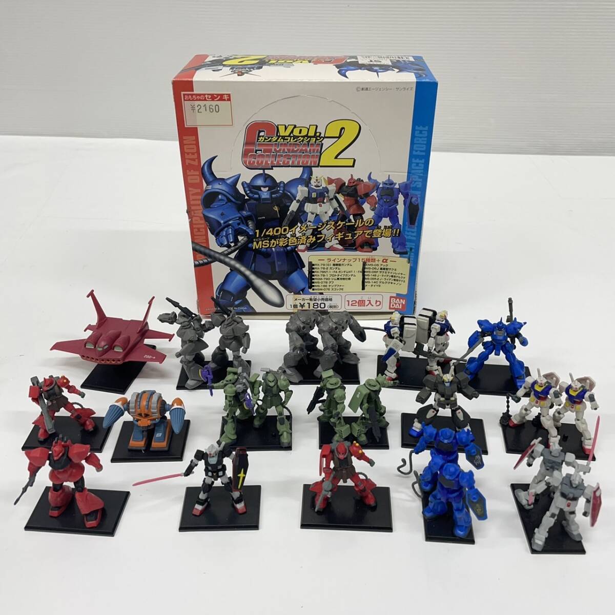2025年最新】Yahoo!オークション -ガンダムコレクション 2025年最新】Yahoo!オークション -ガンダムコレクション