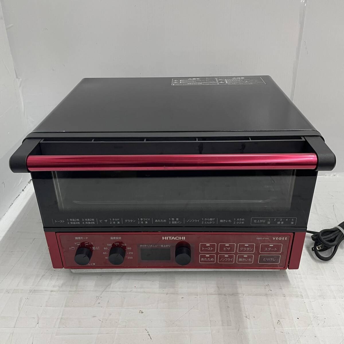 2025年最新】Yahoo!オークション -hmo-f100の中古品・新品・未 2025年最新】Yahoo!オークション -hmo-f100の中古品・新品・未