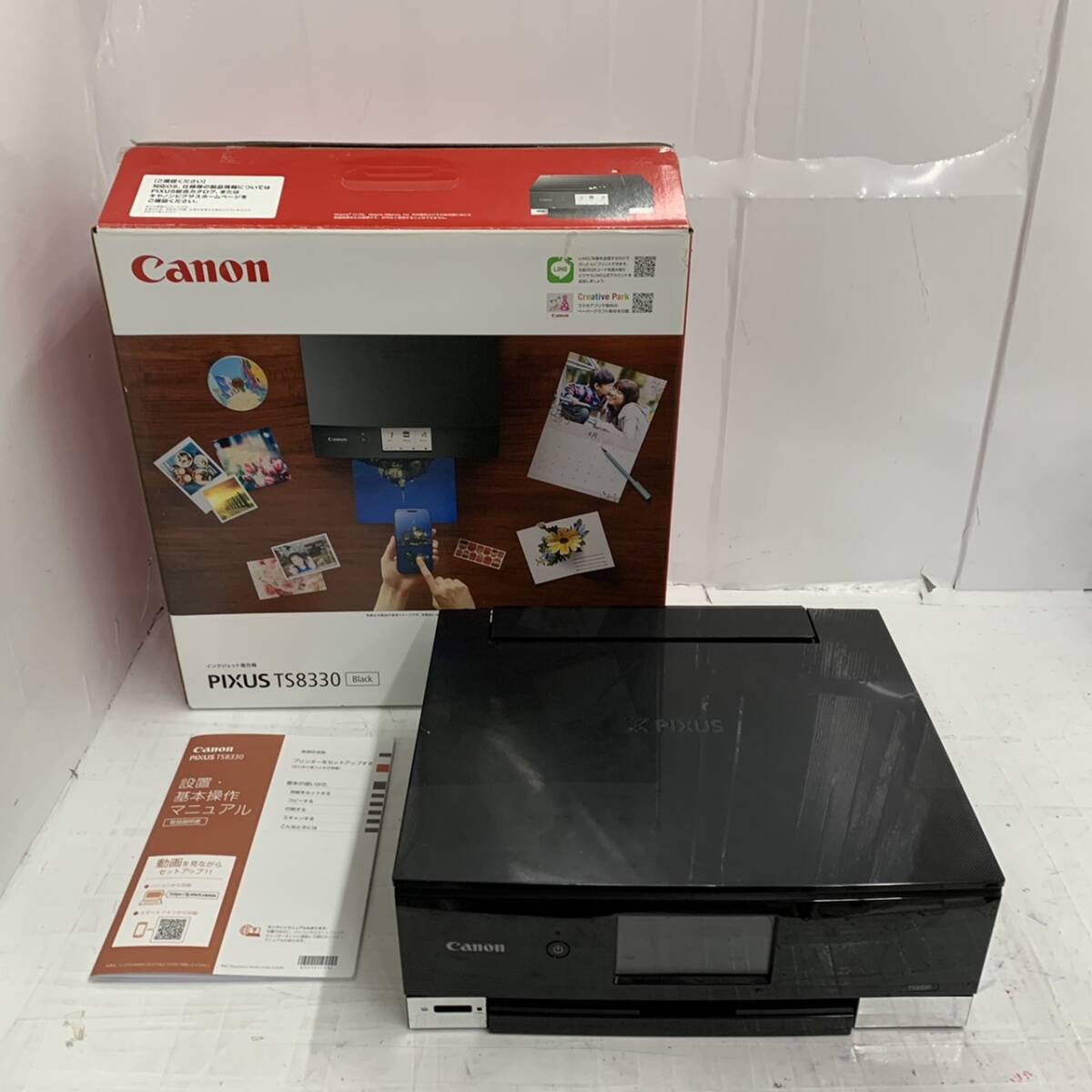 2025年最新】Yahoo!オークション -canon pixus ts8330の中古品 2025年最新】Yahoo!オークション -canon pixus ts8330の中古品