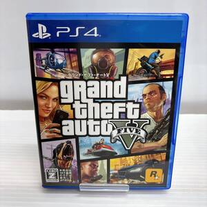送料無料h3447 PS4 PlayStation4 Grand Theft Auto V グランドセフトオート5 グラセフ5 GTA5 V ゲームソフト