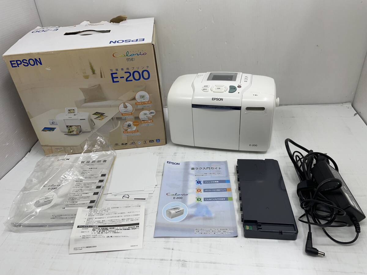 2025年最新】Yahoo!オークション -epson e-200の中古品・新品 2025年最新】Yahoo!オークション -epson e-200の中古品・新品