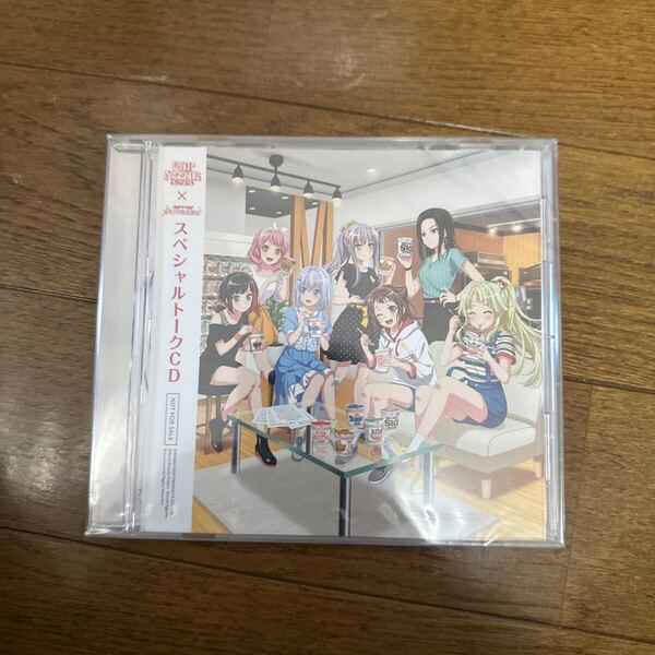 未開封 CUP NOODLE × BanG Dream! ガールズバンドパーティ 同梱特典スペシャルトークCD
