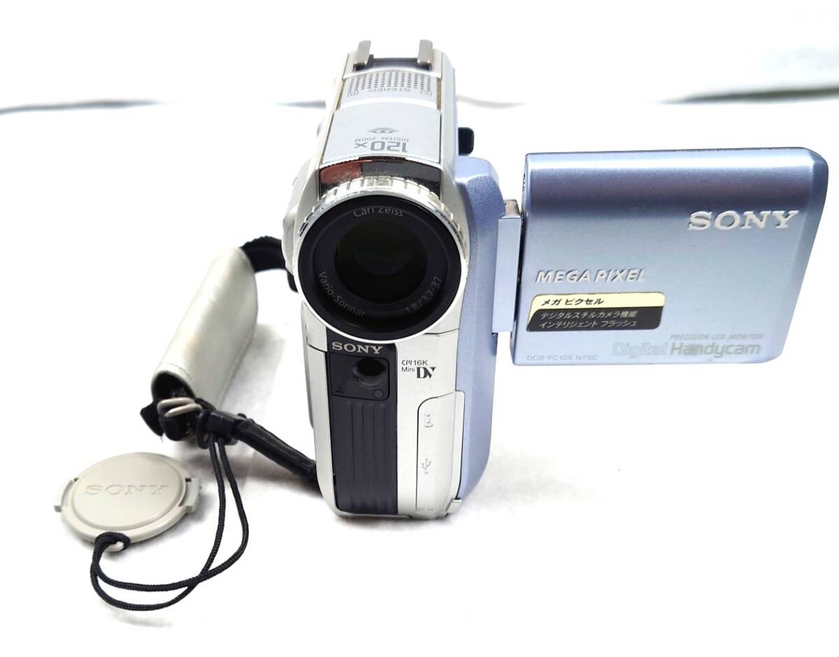 Yahoo!オークション -「sony dcr-pc105」の落札相場・落札価格 Yahoo!オークション -「sony dcr-pc105」の落札相場・落札価格