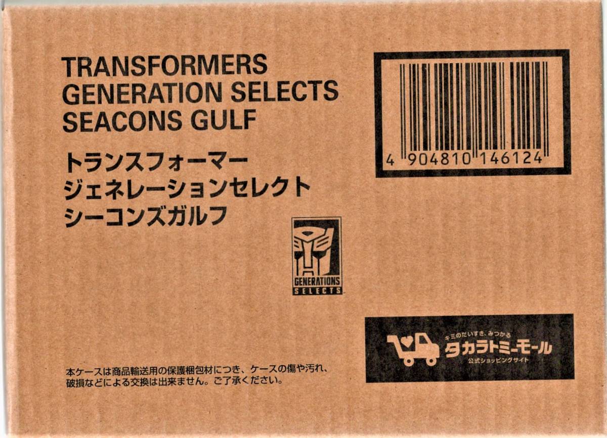 2025年最新】Yahoo!オークション -シーコンズの中古品・新品・未