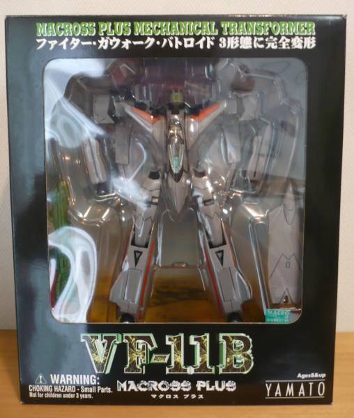 2025年最新】Yahoo!オークション -vf-11 マクロスの中古品・新品 2025年最新】Yahoo!オークション -vf-11 マクロスの中古品・新品