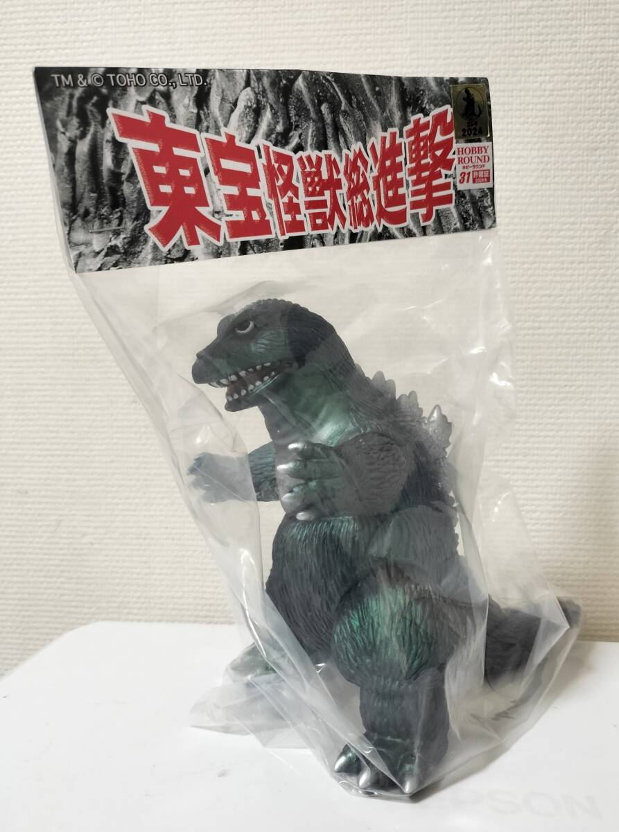 サンガッツ本舗 キンゴジ ソフビ フィギュア ゴジラ1962