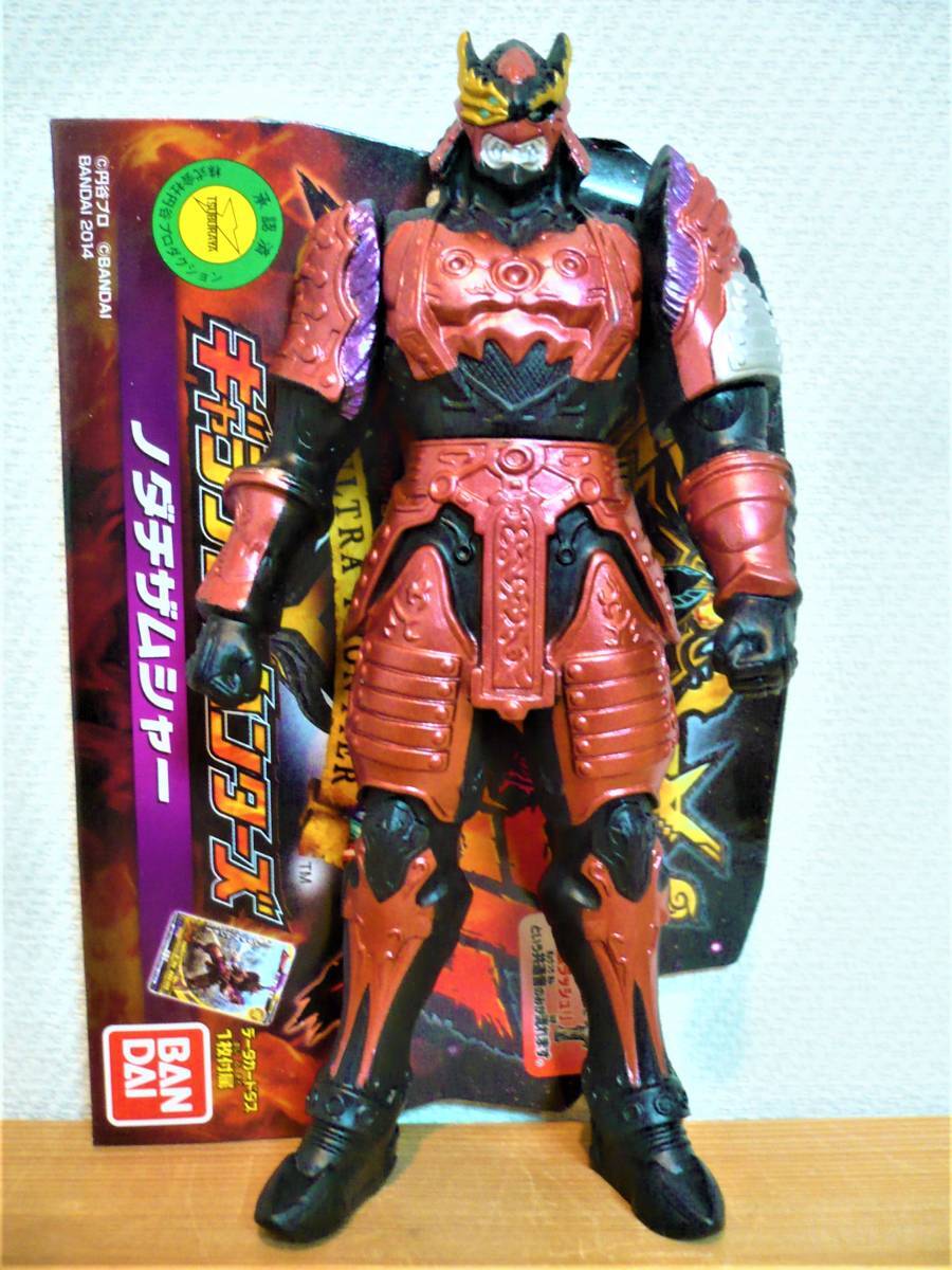 2025年最新】Yahoo!オークション -大怪獣ラッシュの中古品・新品 2025年最新】Yahoo!オークション -大怪獣ラッシュの中古品・新品