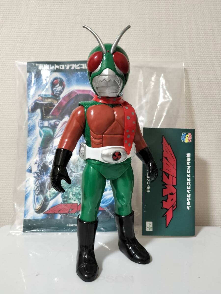 Yahoo!オークション -「東映レトロソフビ」(スカイライダー Yahoo!オークション -「東映レトロソフビ」(スカイライダー