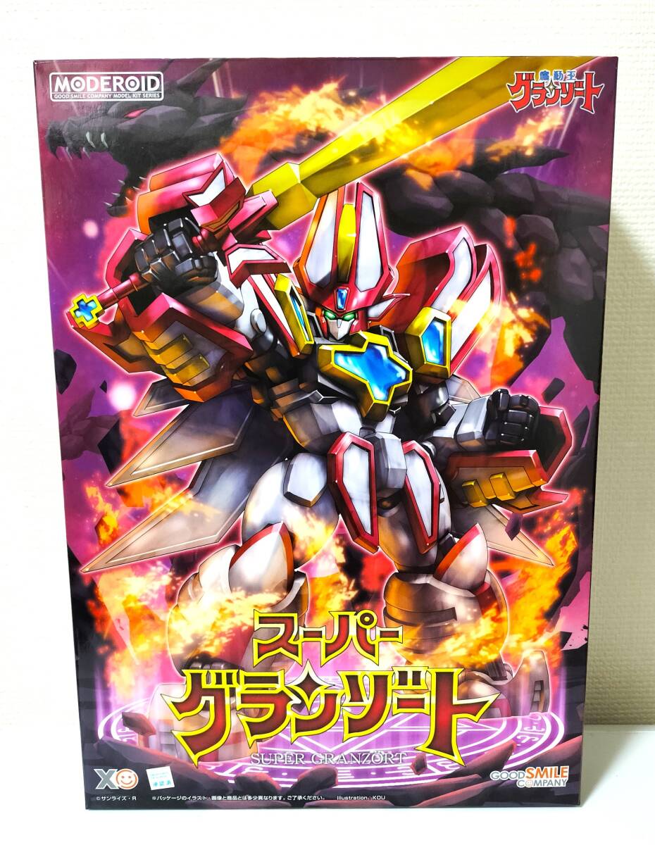 Amazon | MODEROID 魔動王グランゾート スーパーグランゾート