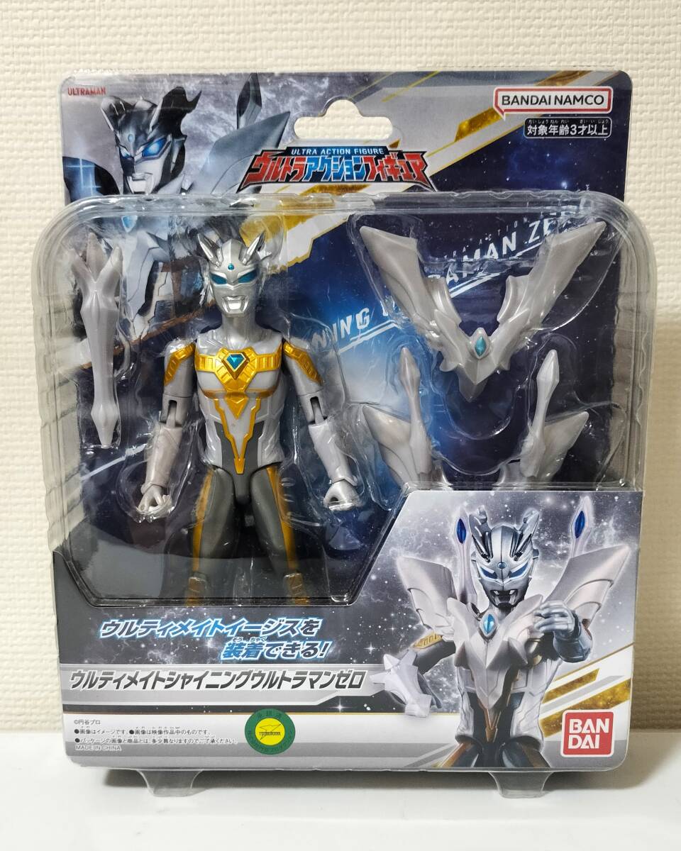中国限定】DXウルティメイトブレスレット & ウルトラマンゼロ