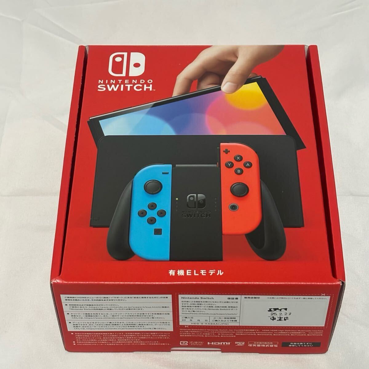 Yahoo!オークション -「Nintendo Switch本体(有機ELモデル) Joy Yahoo!オークション -「Nintendo Switch本体(有機ELモデル) Joy