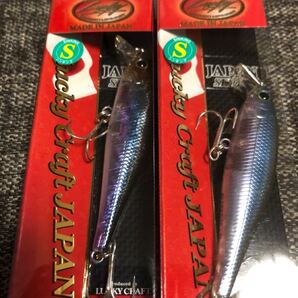 ラッキークラフト ビーフリーズ65SB S 2個セット