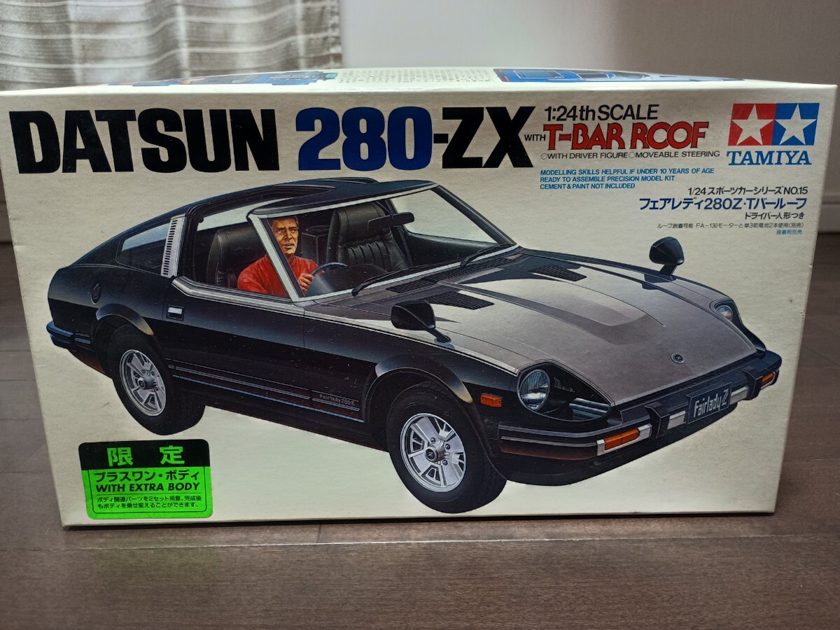 Yahoo!オークション -「タミヤ 280zx」の落札相場・落札価格 Yahoo!オークション -「タミヤ 280zx」の落札相場・落札価格