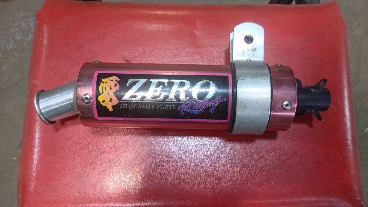 Yahoo!オークション -「tzm50 チャンバー」(マフラー) (パーツ Yahoo!オークション -「tzm50 チャンバー」(マフラー) (パーツ