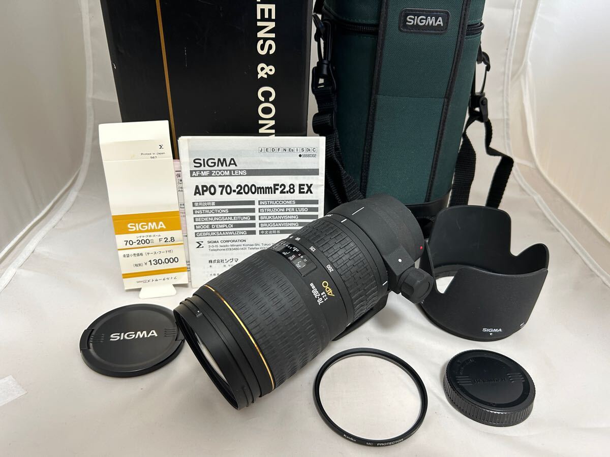 2025年最新】Yahoo!オークション -シグマ apo 70-200mm f2.8の 2025年最新】Yahoo!オークション -シグマ apo 70-200mm f2.8の