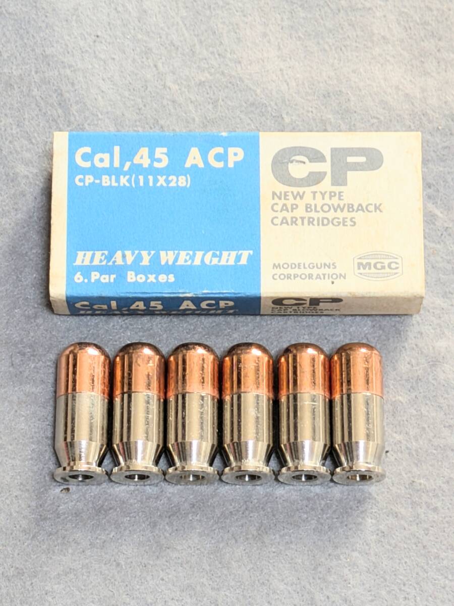 Yahoo!オークション -「mgc 45acp」の落札相場・落札価格