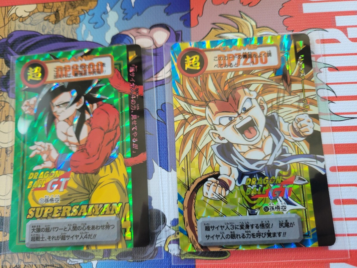 Yahoo!オークション -「ドラゴンボールカードダスリミックス」の Yahoo!オークション -「ドラゴンボールカードダスリミックス」の