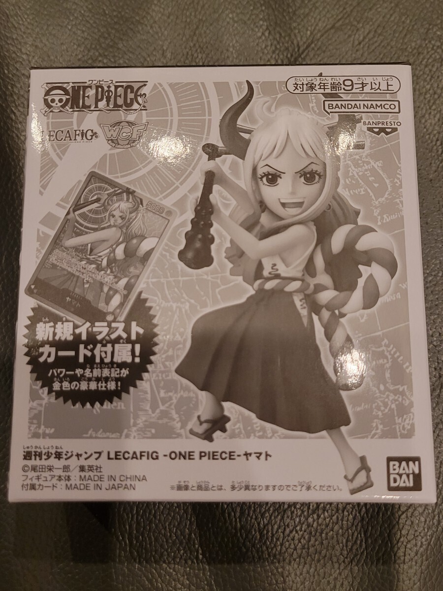 Yahoo!オークション -「ワンピース ヤマト カード」の落札相場 Yahoo!オークション -「ワンピース ヤマト カード」の落札相場