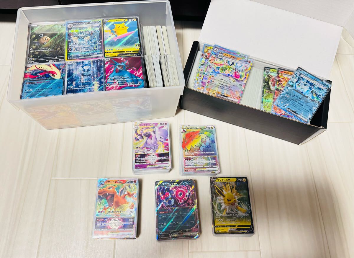 Yahoo!オークション -「サンダースex sr」の落札相場・落札価格 Yahoo!オークション -「サンダースex sr」の落札相場・落札価格