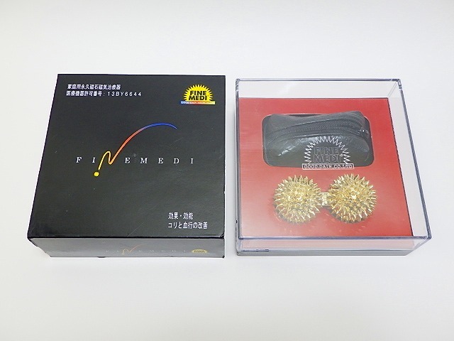 2025年最新】FINEMEDIの人気アイテム - メルカリ