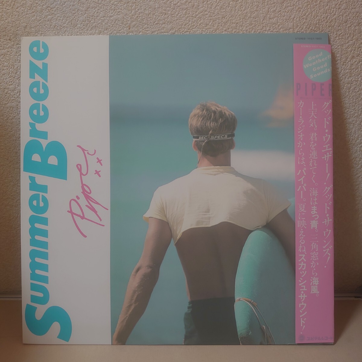 Yahoo!オークション -「piper summer breeze」の落札相場・落札価格 Yahoo!オークション -「piper summer breeze」の落札相場・落札価格