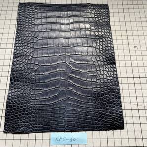 CR5-80★センター取り★希少ベビーアリゲーター★ヴィンテージネイビー★最高級アメリカ鰐レザークラフトはぎれコバが決まりやすいタンニン