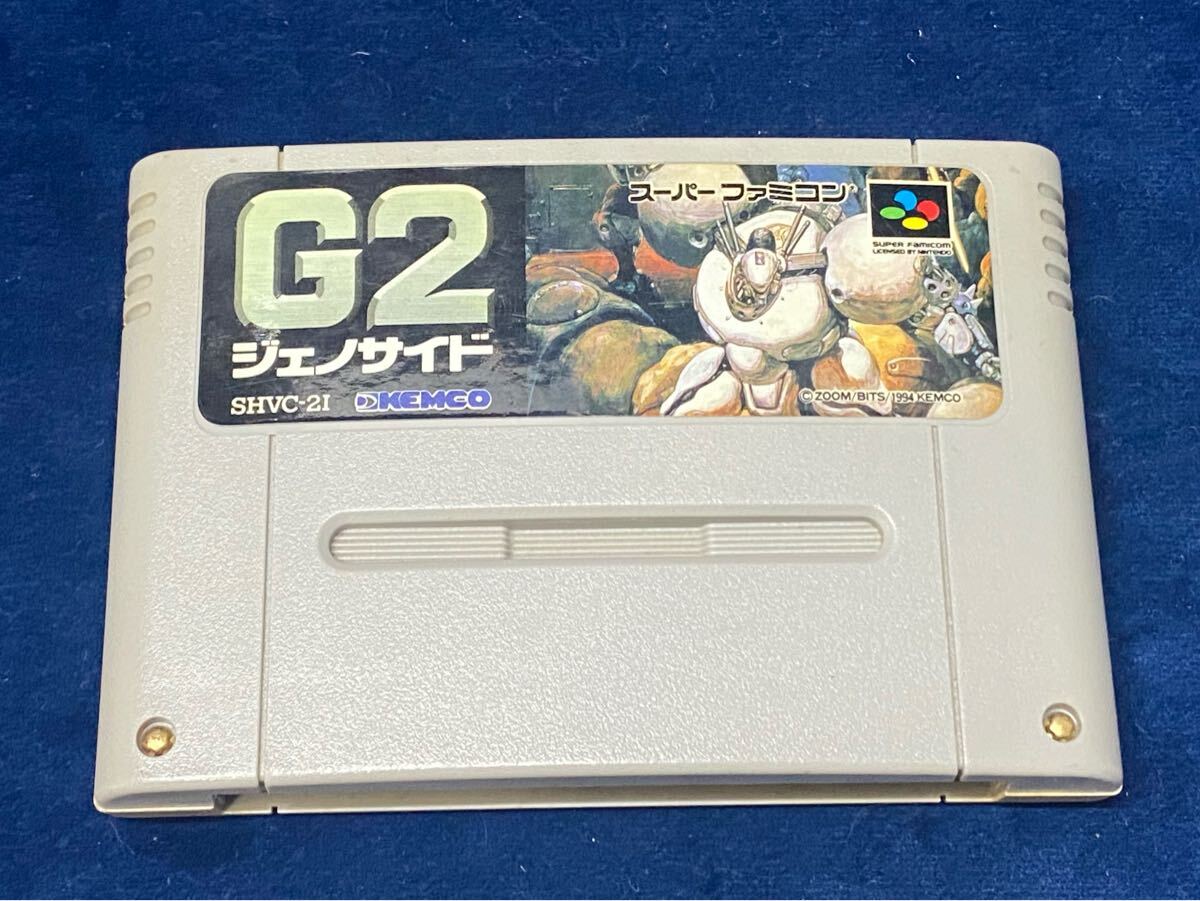 Yahoo!オークション -「g2 ジェノサイド」(ゲーム) の落札相場 Yahoo!オークション -「g2 ジェノサイド」(ゲーム) の落札相場