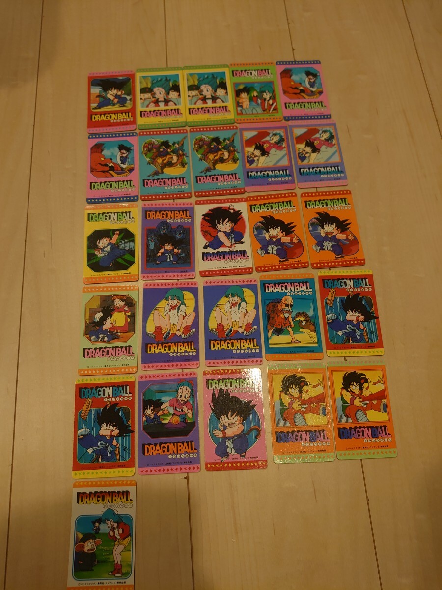 Yahoo!オークション -「ドラゴンボール カードダス 初期」の落札 Yahoo!オークション -「ドラゴンボール カードダス 初期」の落札