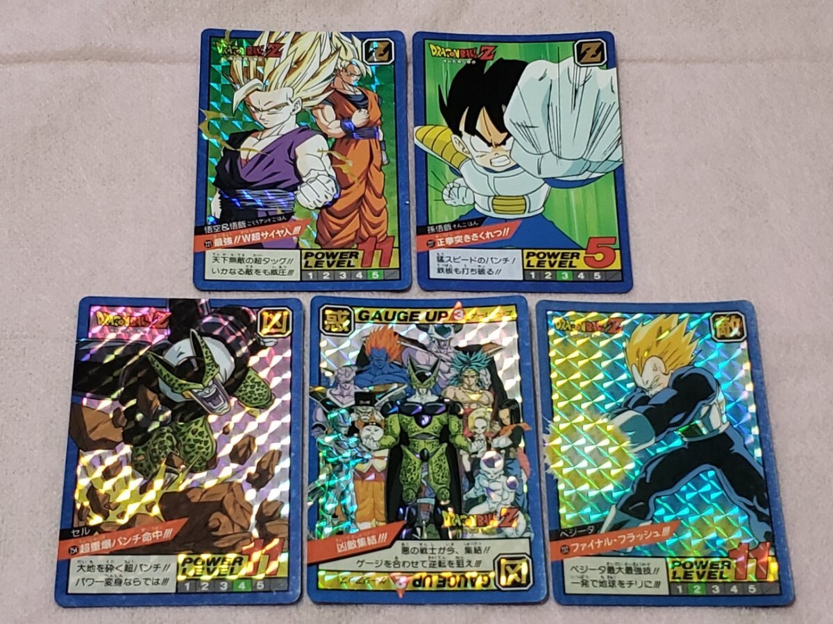 Yahoo!オークション -「ドラゴンボール スーパーバトル 6弾」の Yahoo!オークション -「ドラゴンボール スーパーバトル 6弾」の