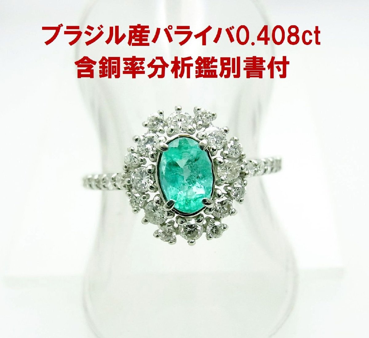 Yahoo!Auction|DEJAPAN - Bid and Buy Japan with 0% commission Yahoo!Auction|DEJAPAN - Bid and Buy Japan with 0% commission