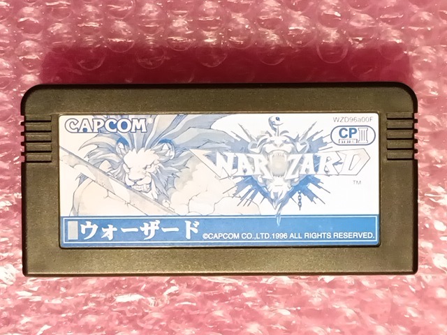 Yahoo!オークション -「cps3」(アーケードゲーム) (ゲーム)の Yahoo!オークション -「cps3」(アーケードゲーム) (ゲーム)の