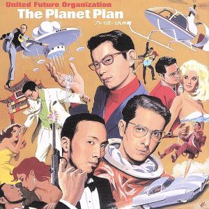 2025年最新】Yahoo!オークション -united future organization
