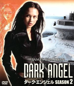 2025年最新】Yahoo!オークション -ダーク・エンジェル dvdの中古