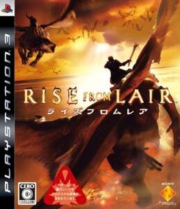 RISE FROM LAIR(ライズ フロム レア)/PS3