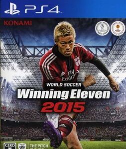ワールドサッカー ウイニングイレブン 2015/PS4