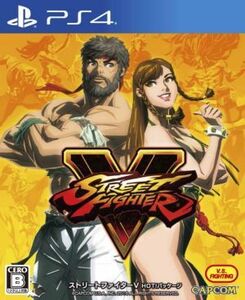 ストリートファイターV <HOT!パッケージ>/PS4