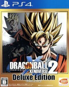 ドラゴンボール ゼノバース 2 デラックスエディション/PS4