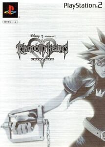 キングダムハーツ ファイナルミックス プラチナリミテッド/PS2