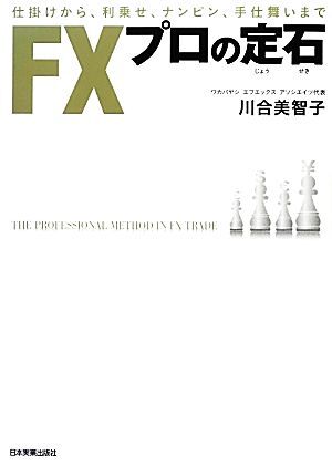 2025年最新】Yahoo!オークション -ナンピンの中古品・新品・未 2025年最新】Yahoo!オークション -ナンピンの中古品・新品・未