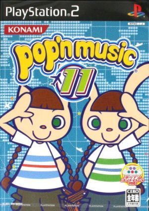 2025年最新】Yahoo!オークション -pop'n music 2の中古品・新品